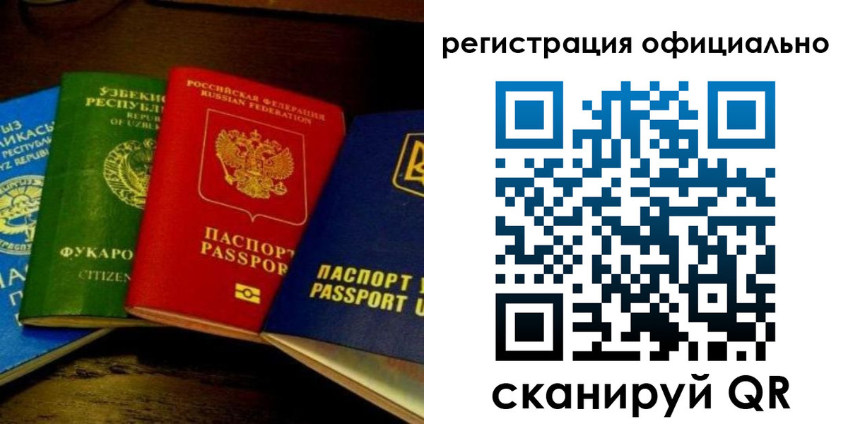 пропишу в квартире в Изобильном